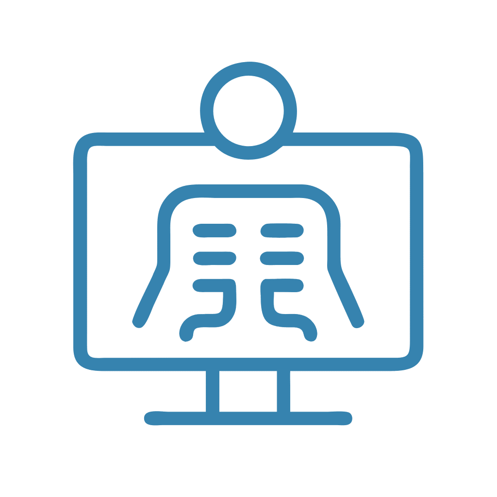 Diagnostic Imaging Coordination